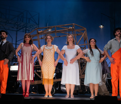 Florian Bisbrouck, Nolwenn Korbell, Cécile Achille, Karine Sérafin, Yete Queiroz & Florent Baffi - La Falaise des lendemains par Jean Lacornerie