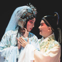 Luo Chengxue, Hu Weilu - Le Pavilllon aux Pivoines par la Shanghai Kunqu Opera Troupe